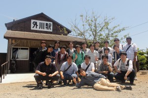 Image_b0ddcef2000