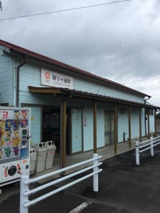 阿字ヶ浦駅駅舎