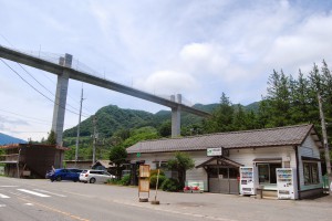 川原湯温泉駅
