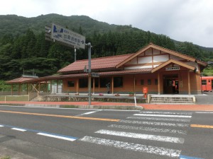 出雲坂根駅