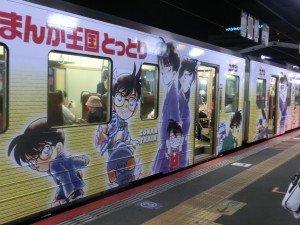 コナン列車