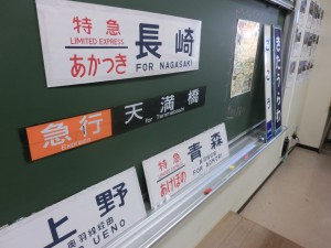 会員のコレクション展示