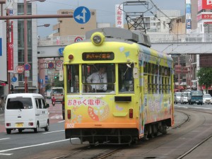 貸切のおきゃく電車