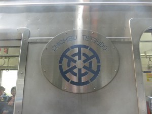 CIMG3019 加工済み