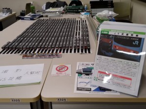 むつめ祭2019_200111_0187