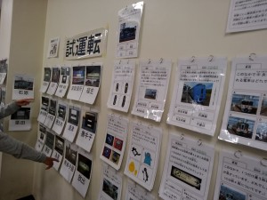 むつめ祭2019_200111_0200