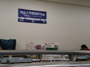 むつめ祭2019_200111_0235