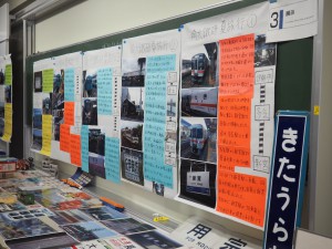 むつめ祭2019_200111_0285