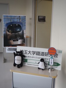 むつめ祭2019_200111_0292