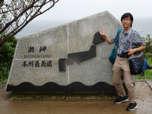 夏旅行9月組2日目_200111_0121